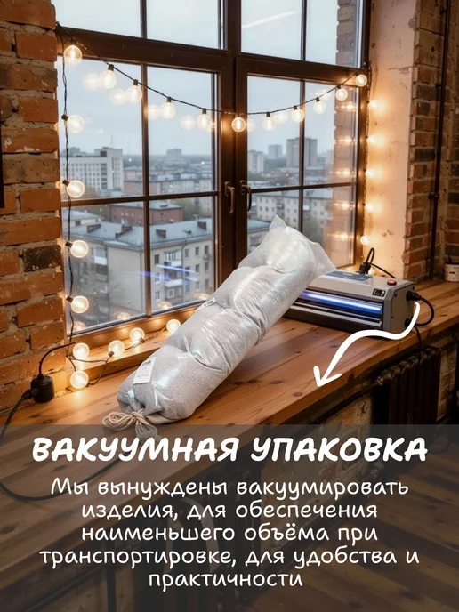 Матрас Холл Подушка матрас для качели 120х60 серая со спинкой, 120x60, коричневый, фото 8