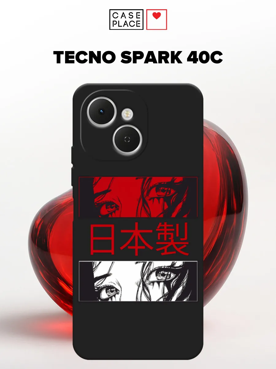 Матовый чехол на Tecno Spark 40C аниме