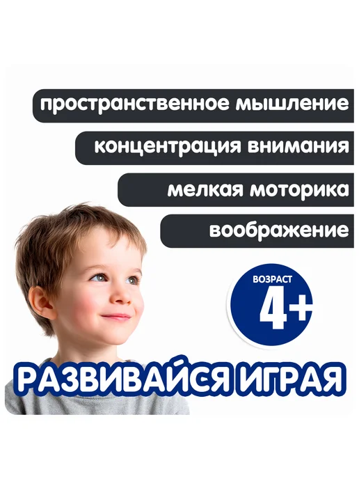 Bondibon Трансформер 2в1 робот - машина, красный, фото 5