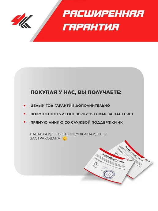 PT GROUP Автобокс "Turino Compact" Чери Тигго-4, серый, фото 11