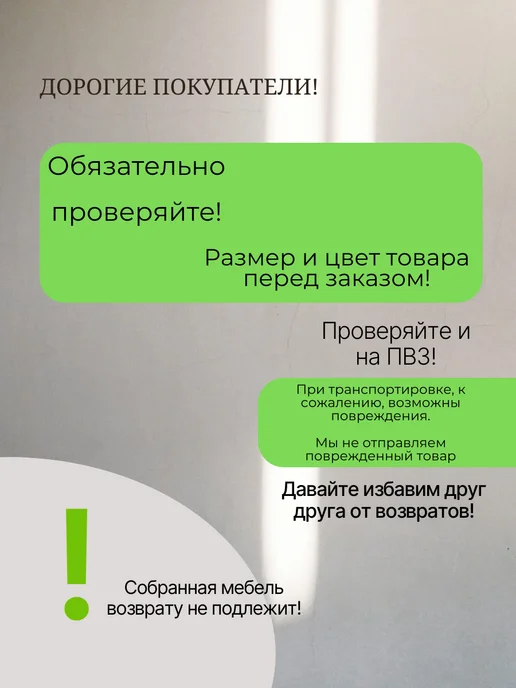 Тумба для обуви Лаки т1, Сонома-Экокожа белая, белый, фото 8