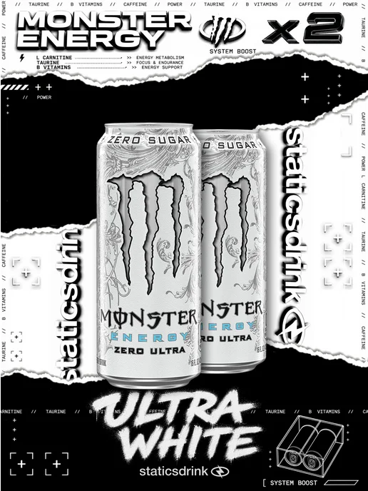 Энергетик Monster Energy Ultra White без сахара 2 шт, 2 шт