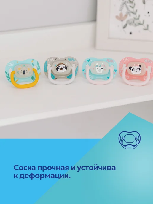 Canpol Babies Соска пустышка для новорожденных 0-6 мес, светится в темноте, голубой, фото 6