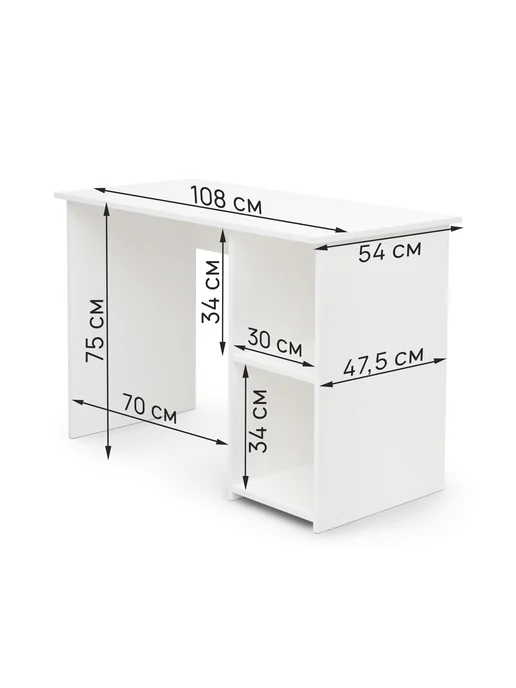 Бельмарко Стол письменный для школьника, 108х54х75 см, с полками, 108x54x75 см, фото 2