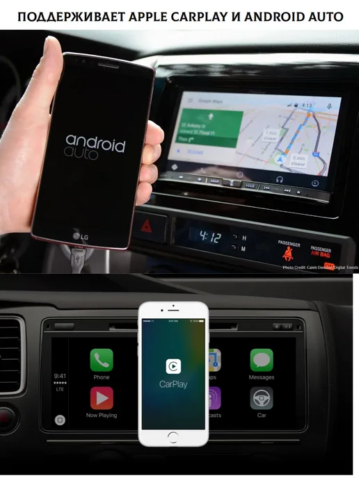 store-avto Автомагнитола 2 din Android SsangYong Kyron 2005-2015, вариант, фото 2