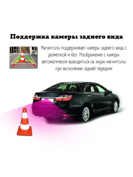 store-avto Автомагнитола 2 din Android SsangYong Kyron 2005-2015, вариант, фото 8