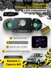 LED Шкала блока отопителя для автомобилей Калина Гранта FL Тольятти 488922461 купить за 1 585 ₽ в интернет‑магазине Wildberries