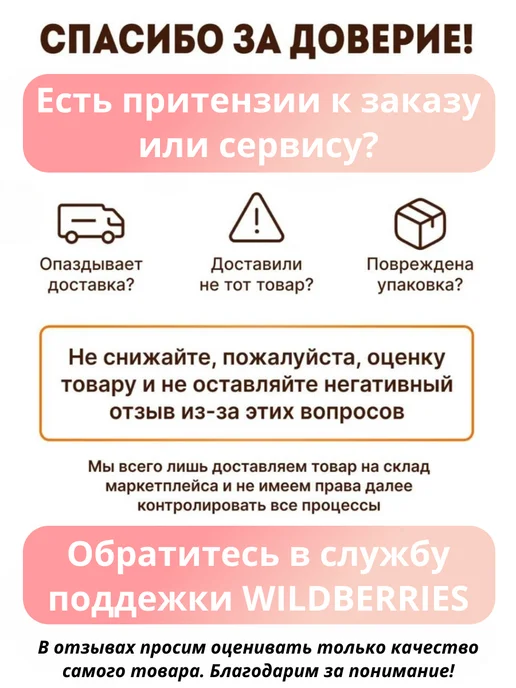 ФЕРМЕРСКИЕ СЕКРЕТЫ Лук севок на посадку выборка Глобус 1 кг, 1 кг, фото 3