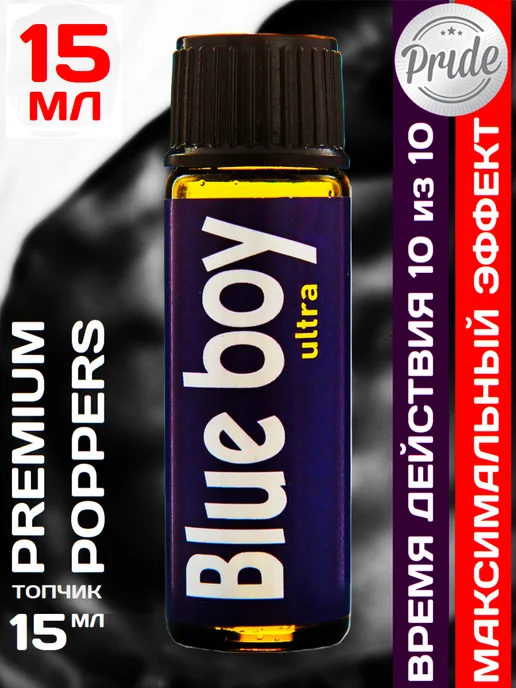 Орыстың қыздары жопқа сиынып алады