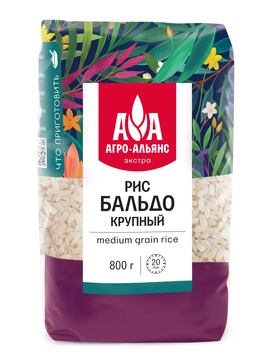 Рис среднезерный крупный Бальдо Экстра 800г