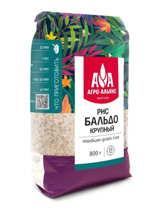 Агро-Альянс Рис Кулон кубанский 900г, 800 г, фото 2