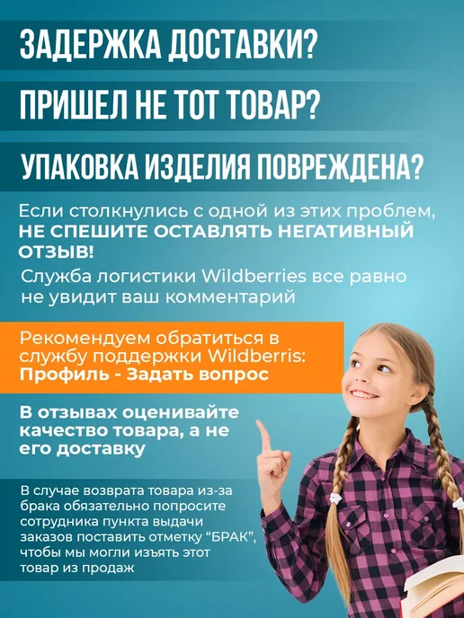 RUSSIAN MALL Ручка шариковая, чернила синие, корпуса цветные, 1 шт, 5 шт, фото 8