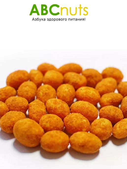 MixNuts Арахис жареный в хрустящей корочке Барбекю 500 гр Орехи, 500 г, фото 3