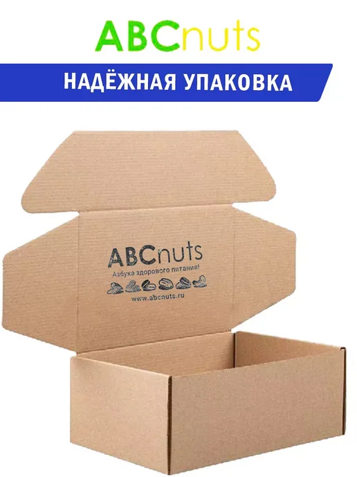 MixNuts Арахис жареный в хрустящей корочке Сметана Зелень 1 кг Орехи, 1 кг, фото 6