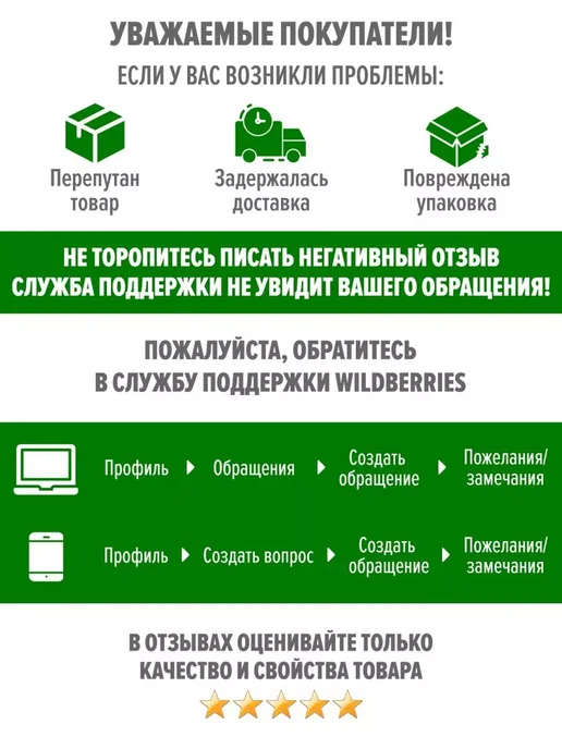 MixNuts Арахис жареный в хрустящей корочке Сметана Зелень 1 кг Орехи, 1 кг, фото 7