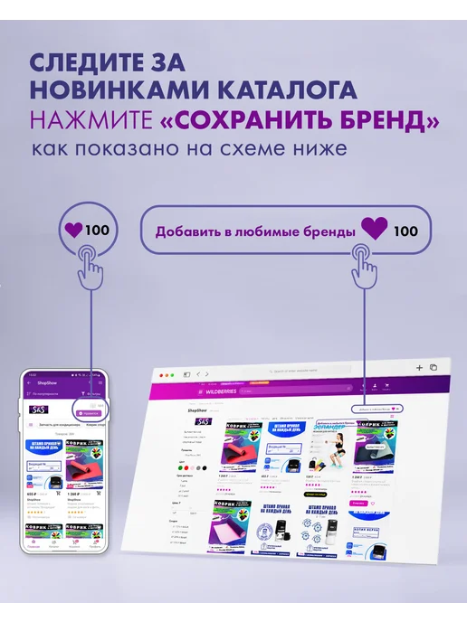 ShopShow Печать автоматическая детская "Лошадка", серый, фото 5