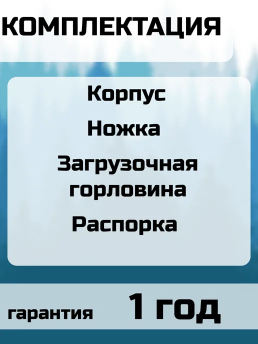 Draxter Садовый измельчитель на болгарку, вариант, фото 5