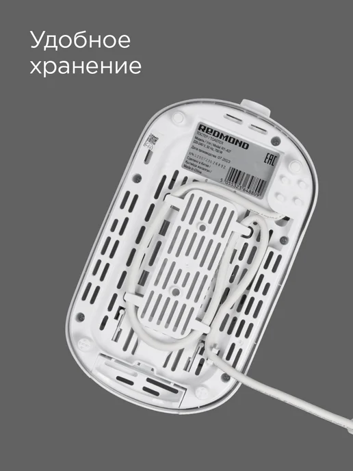 REDMOND Тостер для хлеба с поддоном для крошек RT-437 Черный, белый, фото 7