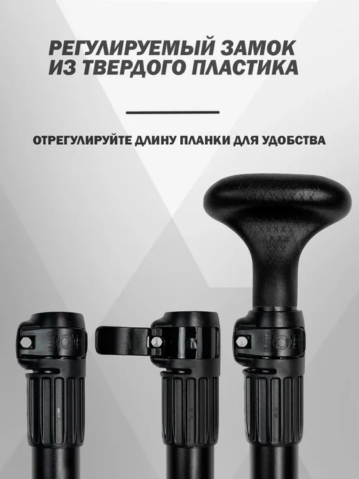 Весло двухлопастное для сапборда SUP доски каяка 2в1, вариант, фото 3