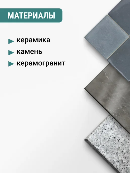 VIRA Фреза алмазная конусная для УШМ (9-50 мм grit 30 40 М14), вариант, фото 5