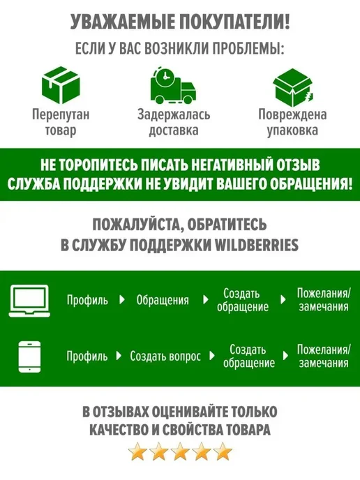 MixNuts Кумкват сушенный вяленый красный (в сиропе) 1 кг, 1 кг, фото 6