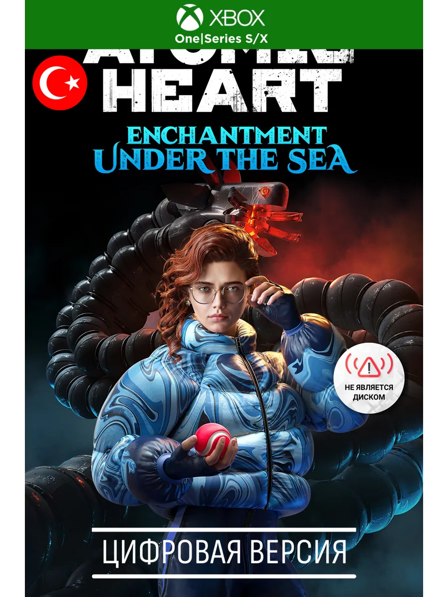 Atomic Heart - Enchantme: игра xbox one, xbox series s x, TR