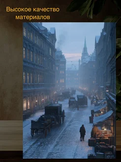 NikoArt - каталог 2024-2025 в интернет магазине WildBerries.ru