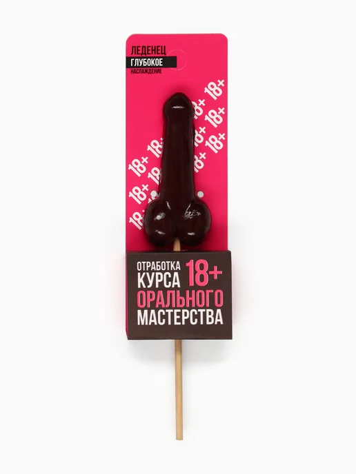 ах да ох Леденец на палочке Отработка мастерства вкус кола, 20 г, 20 г, фото 2