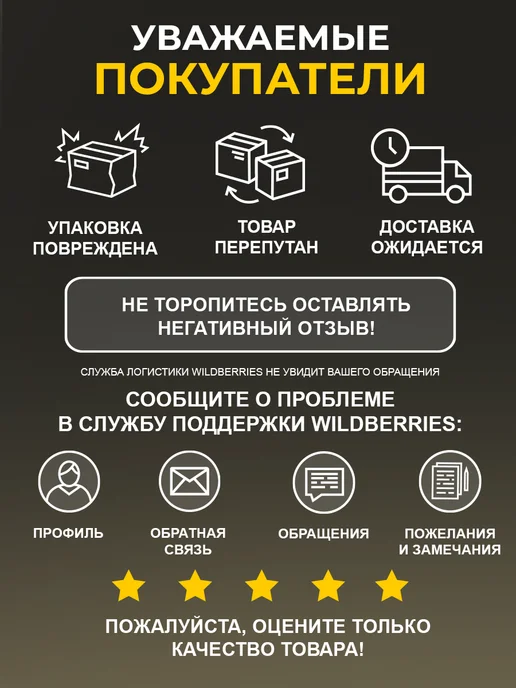 SidWood Тетива 50х300х4000 мм сорт АВ ХВ, 50x300x4000 мм, фото 3