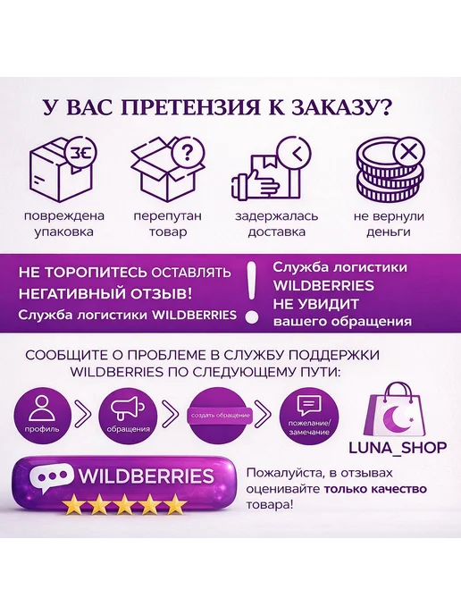 Luna_Shop Машинка для стрижки волос, черный, фото 5