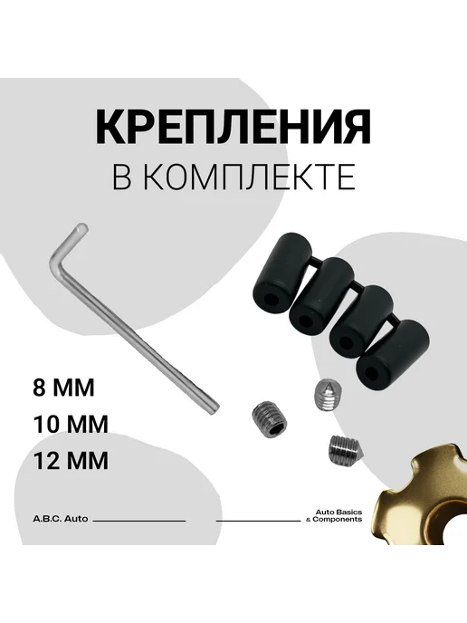 Нет бренда Ручка коробки передач КПП универсальная, череп черная, красный, фото 6