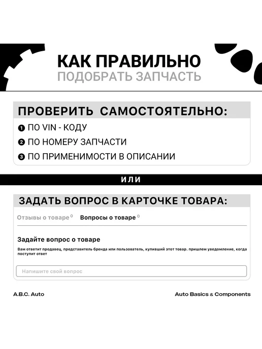 Нет бренда Ручка коробки передач КПП универсальная, череп черная, красный, фото 7