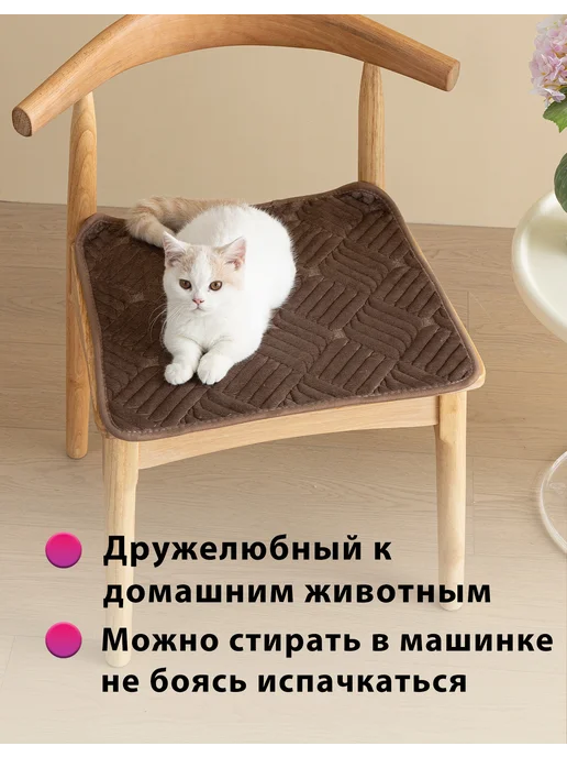 Подушка на стул 2шт, 45*45, 45x45, 2 шт, фото 4