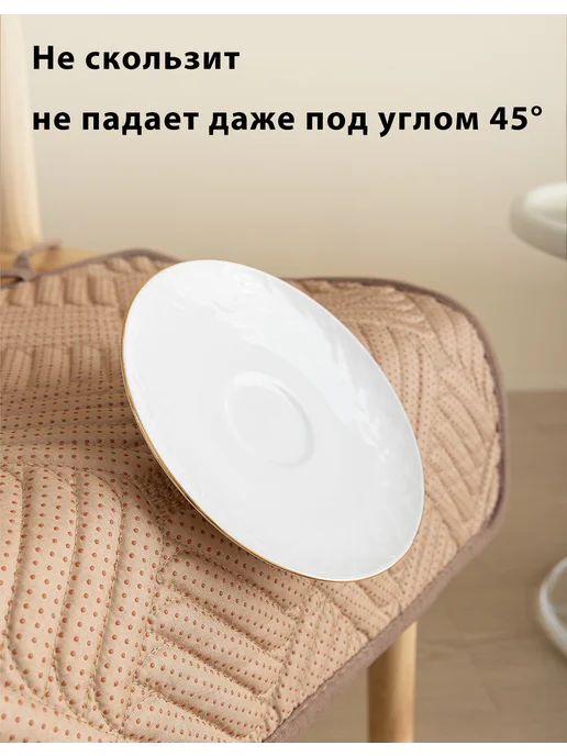 Подушка на стул 2шт, 45*45, 45x45, 2 шт, фото 6