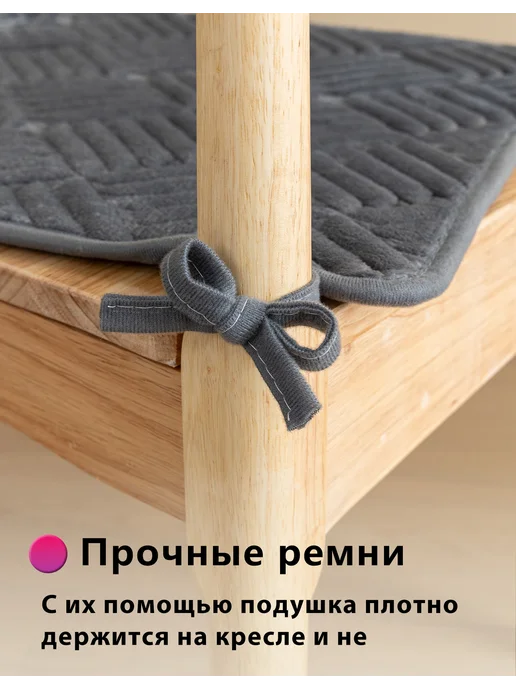 Подушка на стул 2шт, 45*45, серый, фото 2