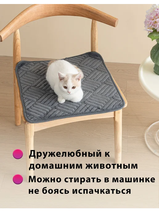 Подушка на стул 2шт, 45*45, серый, фото 4