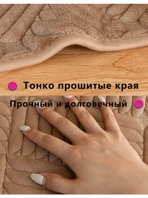 Подушка на стул 2шт, 45*45, розовый, фото 3