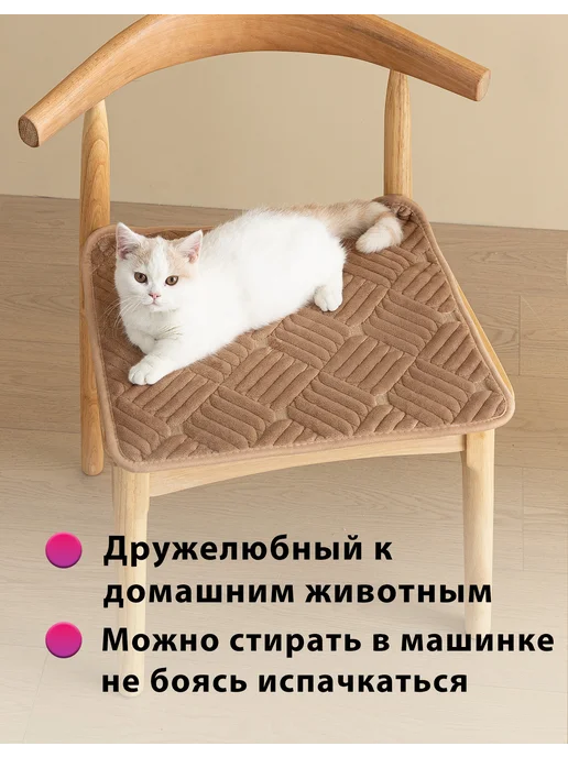 Подушка на стул 2шт, 45*45, розовый, фото 4