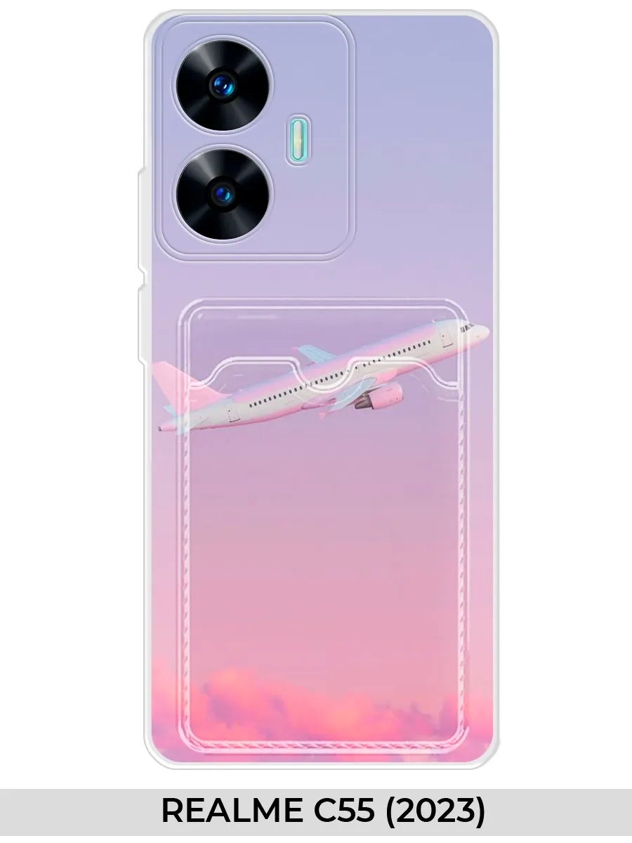 Чехол с карманом на Realme C55 (для Реалми ц55) с самолетом