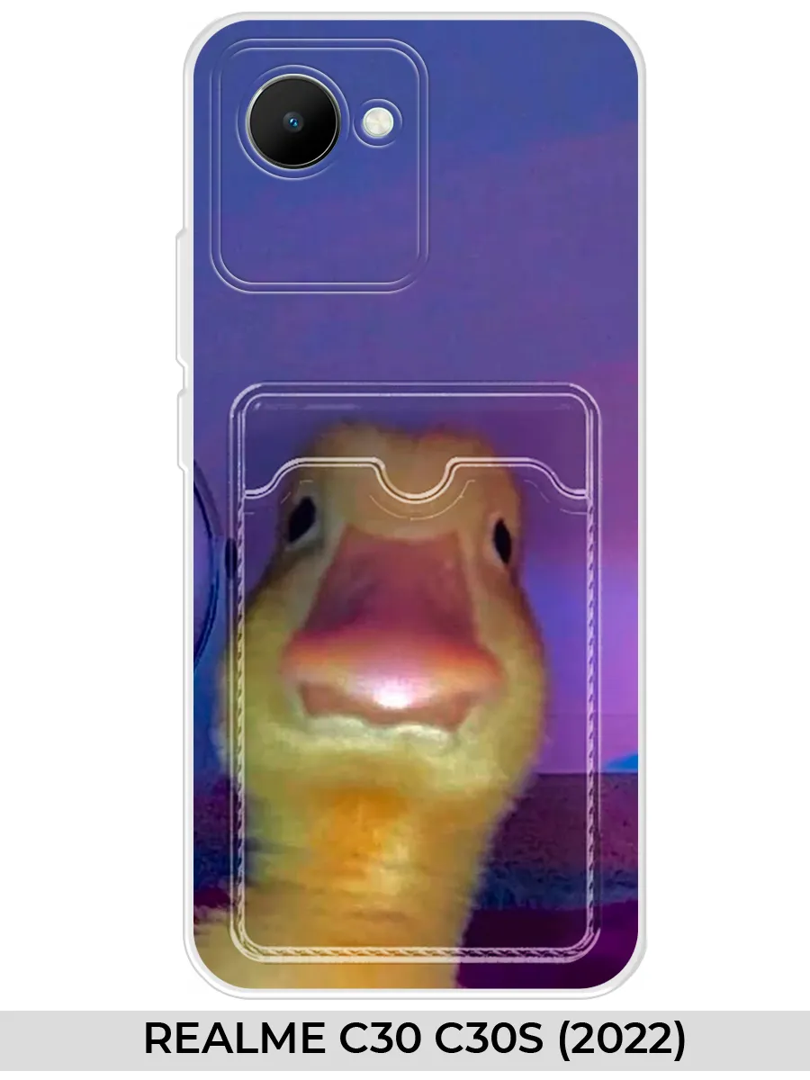 Чехол с карманом на Realme C30/C30S (для Реалми Ц30) с гусем