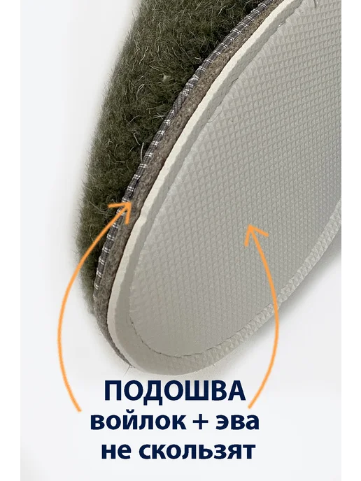 GARSA Тапочки мужские домашние закрытые меховые, зеленый, фото 3
