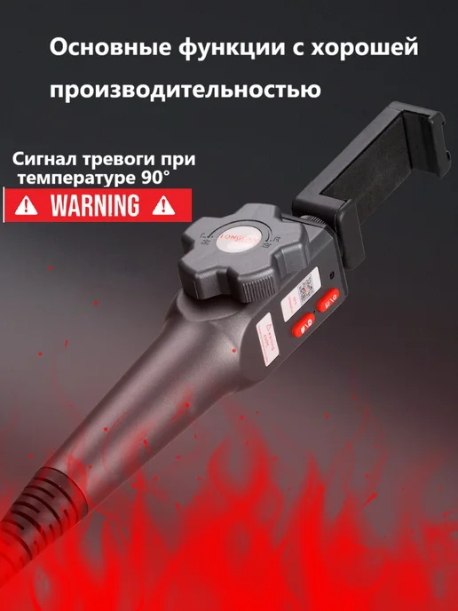 LONGCUN Эндоскоп автомобильный 5.5 мм поворотный для IOS и Android, серый, фото 5