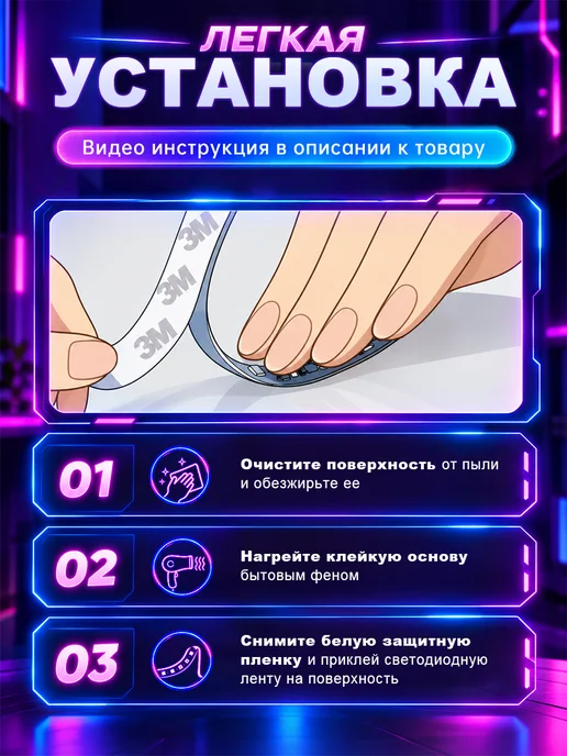 ERDEBIS Светодиодная лента 20 метров RGB с пультом самоклеящаяся, 10 м, фото 4