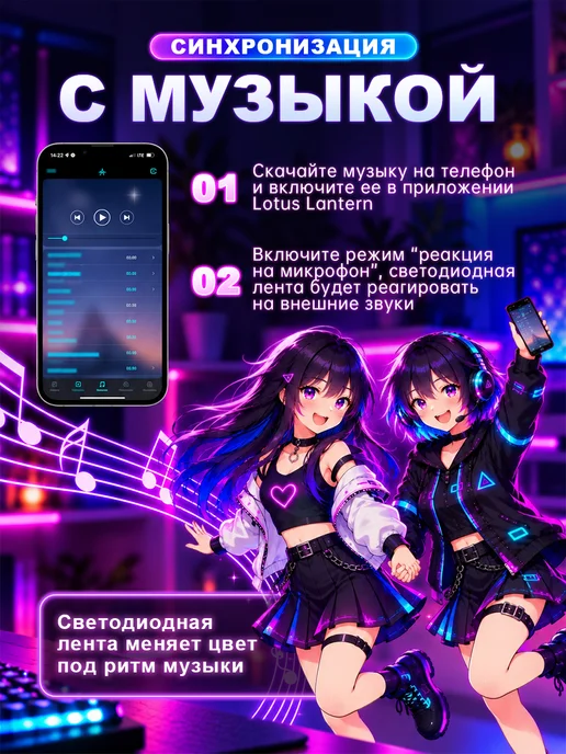 ERDEBIS Светодиодная лента 20 метров RGB с пультом самоклеящаяся, 10 м, фото 7