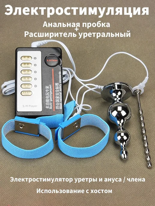 Әнші Айгүн Казимова секс фото