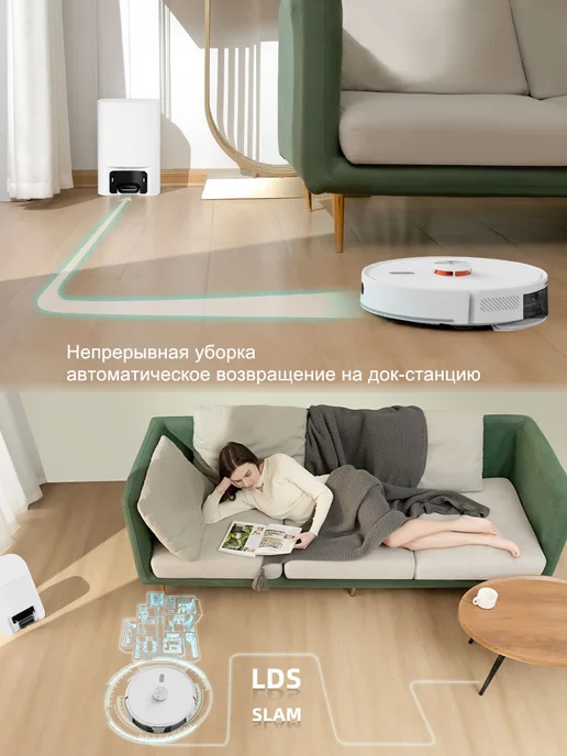 Lydsto Роботизированный пылесос LDS Автоматическая очистка от пыли, черный, фото 2