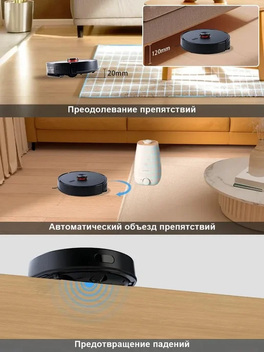 Lydsto Роботизированный пылесос LDS Автоматическая очистка от пыли, черный, фото 4