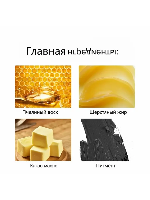 Долговечный Карандаш для бровей окраска Гладкая однородная, коричневый, фото 5