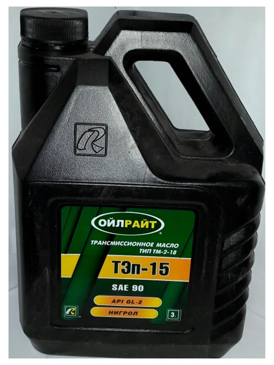 Масло Oil Right трансмиссионное Тэп 15В 3 л