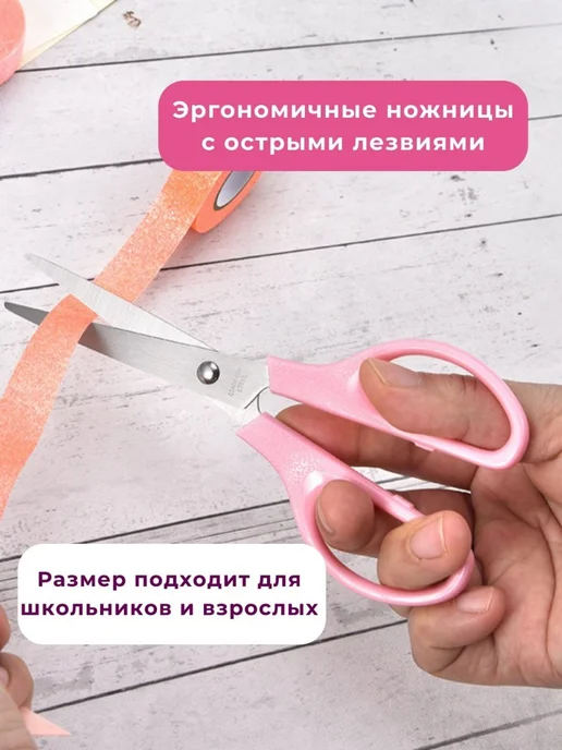 Канцелярский набор эстетичный для девочек, розовый, фото 5